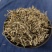 垂盆草今年新货各种规格中药材批发零售垂盆草实物拍摄品质保
