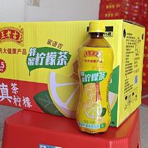 王老吉，柠檬茶