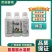 含氨基酸水溶肥料提高座果率瓜果蔬菜肥料厂家直销联系客服下单