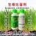 神农弹新型植物生根诱导素,生根壮苗养根护根改善重茬提升产量