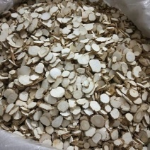 饭店专用白芷片除腥香料卤料卤味料卤菜香料白芷片