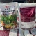 农用硝酸铵钙高品质氮肥量大从优50斤大包装
