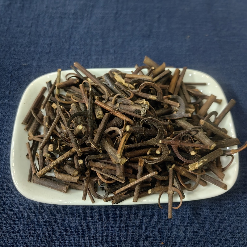 钩藤钩丁各种规格中药材批发零售钩藤产地货源实物拍摄
