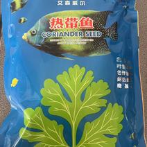 热带鱼耐热大叶香菜种子，油亮深绿，香味浓郁，耐湿耐抽苔