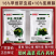26%甲维茚虫威虱螨脲青虫食心虫棉铃虫卷叶螟