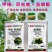 26%甲维茚虫威虱螨脲青虫食心虫棉铃虫卷叶螟