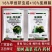 26%甲维茚虫威虱螨脲青虫食心虫棉铃虫卷叶螟