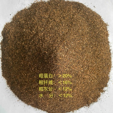 烘干酱香酒糟粉，全网***，欢迎咨询合作。