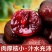 山东大樱桃~樱桃一件代发对接各大平台抖音快手淘宝