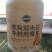 健鲜农正宗燕窝猴头菇牛奶燕麦片营养冲调代餐早餐