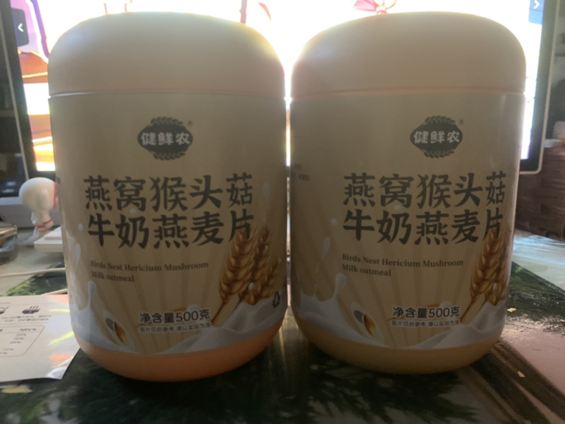健鲜农正宗燕窝猴头菇牛奶燕麦片营养冲调代餐早餐