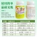 膨果胶囊膨大素瓜果蔬菜果树膨大剂保丰灵增产增收