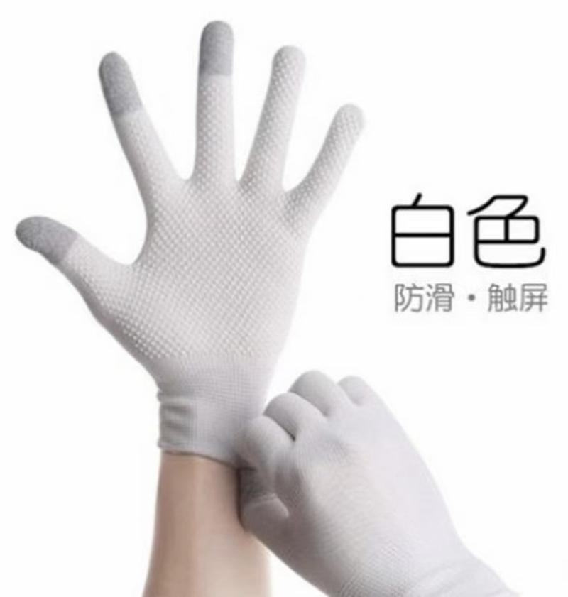 13针尼龙手套点塑大量生产供货欢迎选购
