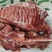 白条冷链欢迎咨询1号肉2号肉3号肉4号肉欢迎咨询