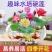 跑江湖碗莲四季碗莲水生花卉开口碗莲种子水培植物包邮