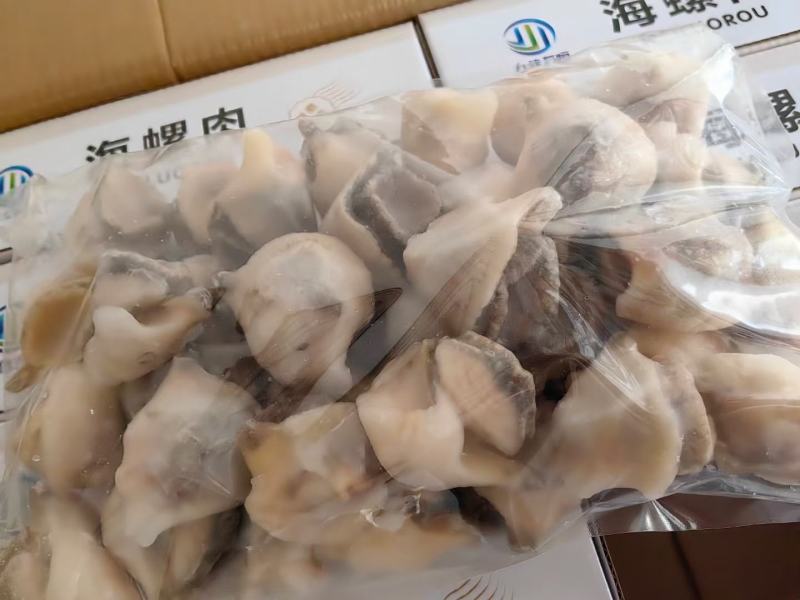 海螺头支持批发零售货源充足价格平稳欢迎大家咨询