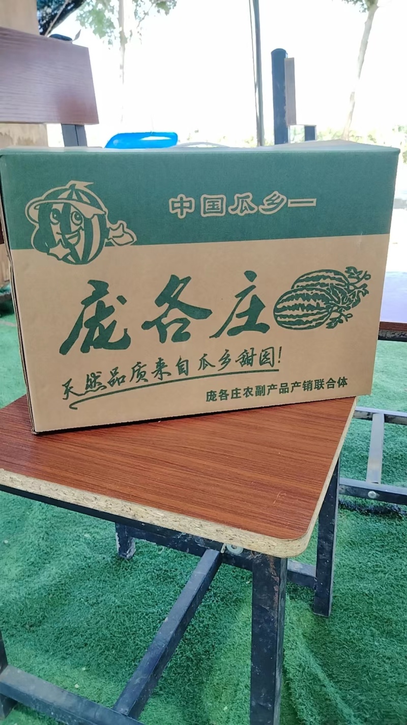 北京市大兴区庞各庄精品小吊瓜，自家基地种植，量大从优欢迎选购