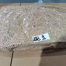 高品质豌豆粒出售