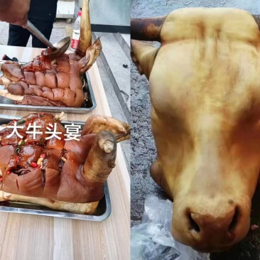 山东牛头厂家直发，货源充足质量保证量大价优，视频看货欢迎致电