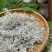莓茶藤茶湖南张家界藤茶龙须藤茶芽尖批发价