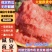 保定麒麟西瓜无籽西瓜大棚西瓜头茬麒麟瓜产品批发代发全国