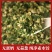 精品水饺木耳馅黄豆芽、辣椒馅大白菜豆腐馅欢迎咨询