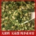 精品水饺酸菜粉条木耳馅香菇油菜糯玉米馅蘑菇菠菜欢迎咨询