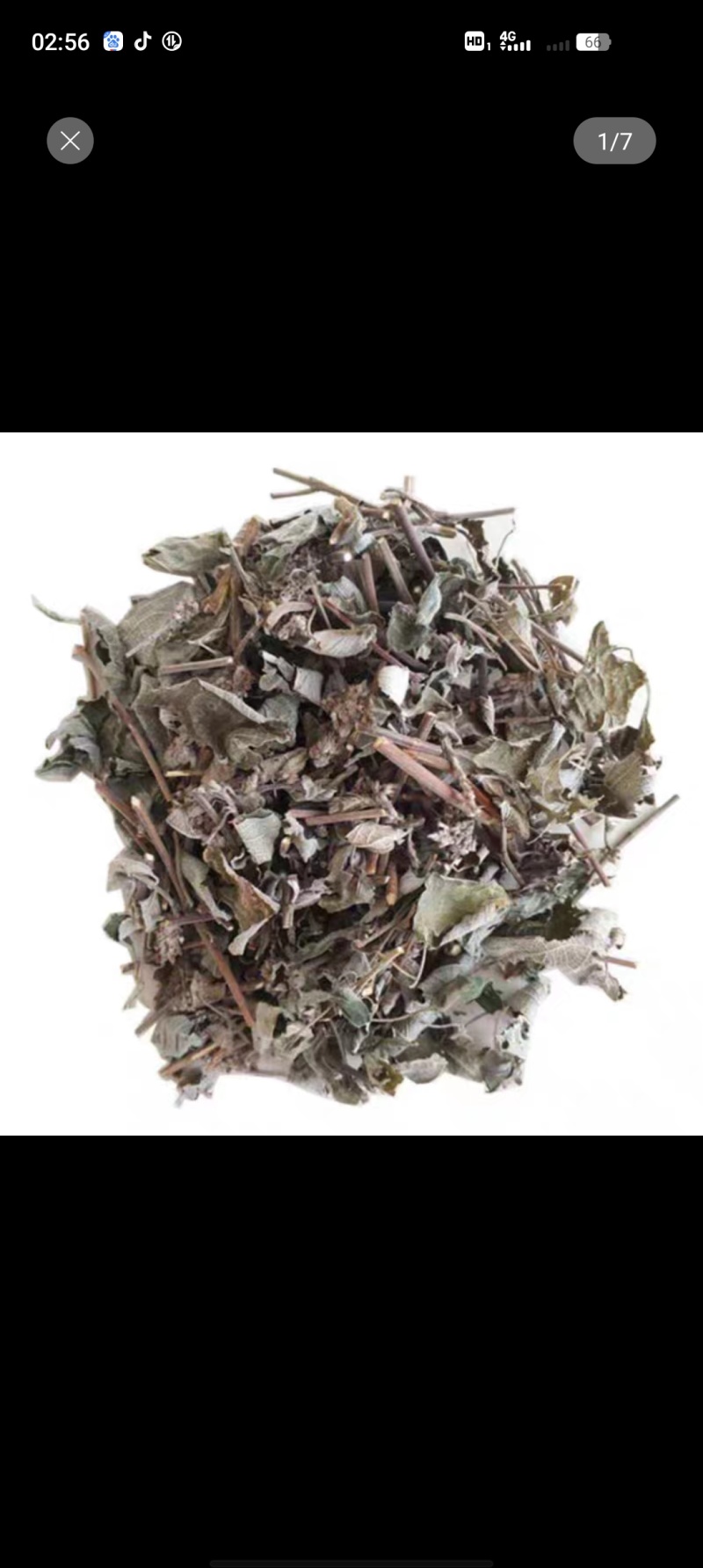 野坝凉茶