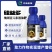 液体硅肥（单硅酸）抗病增产抗倒伏膨果增甜上色快
