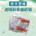 1000条薄款透明编织袋蔬菜瓜果土豆红薯粉条辣椒等