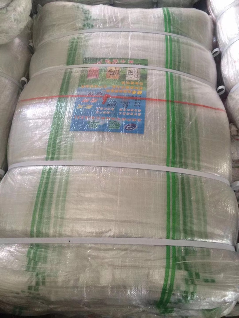 1000条薄款透明编织袋蔬菜瓜果土豆红薯粉条辣椒等