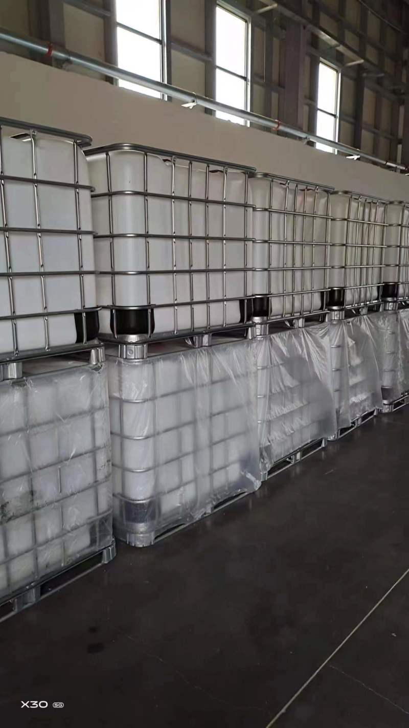 平衡型水溶肥料营养均衡易吸收增强作物抵抗力