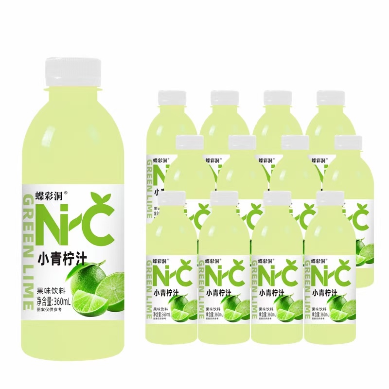 爆品小果汁