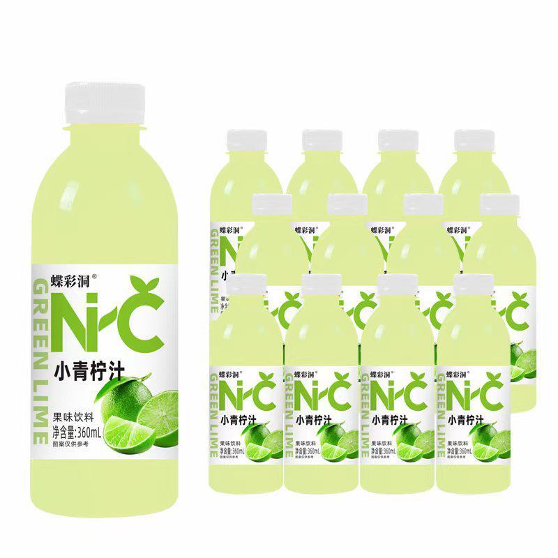 爆品小果汁