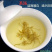 湘西霉茶