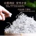 湘西霉茶