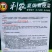 正源利农夏优青梗菜种子耐热耐雨水抗热青梗绿叶菜种籽夏秋季菜籽