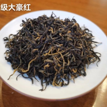 湖南高山富硒红茶(梅占，大毫，金观音)