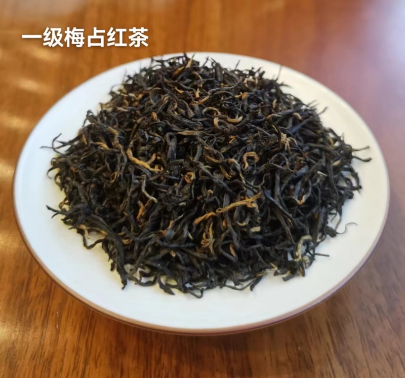 湖南高山富硒红茶(梅占，大毫，金观音)