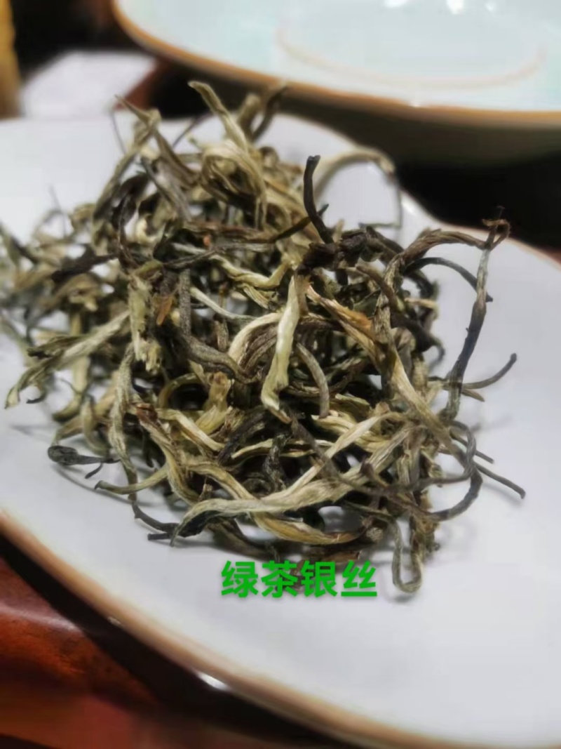 茶叶