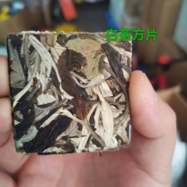 茶叶