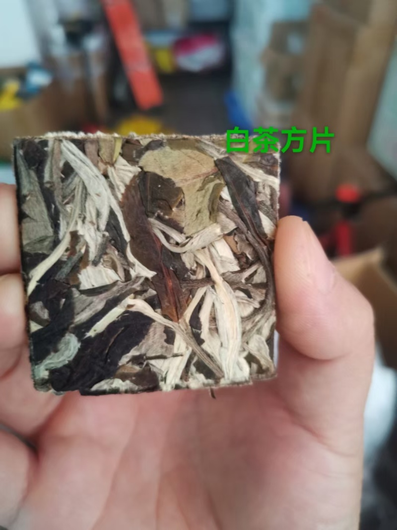 茶叶