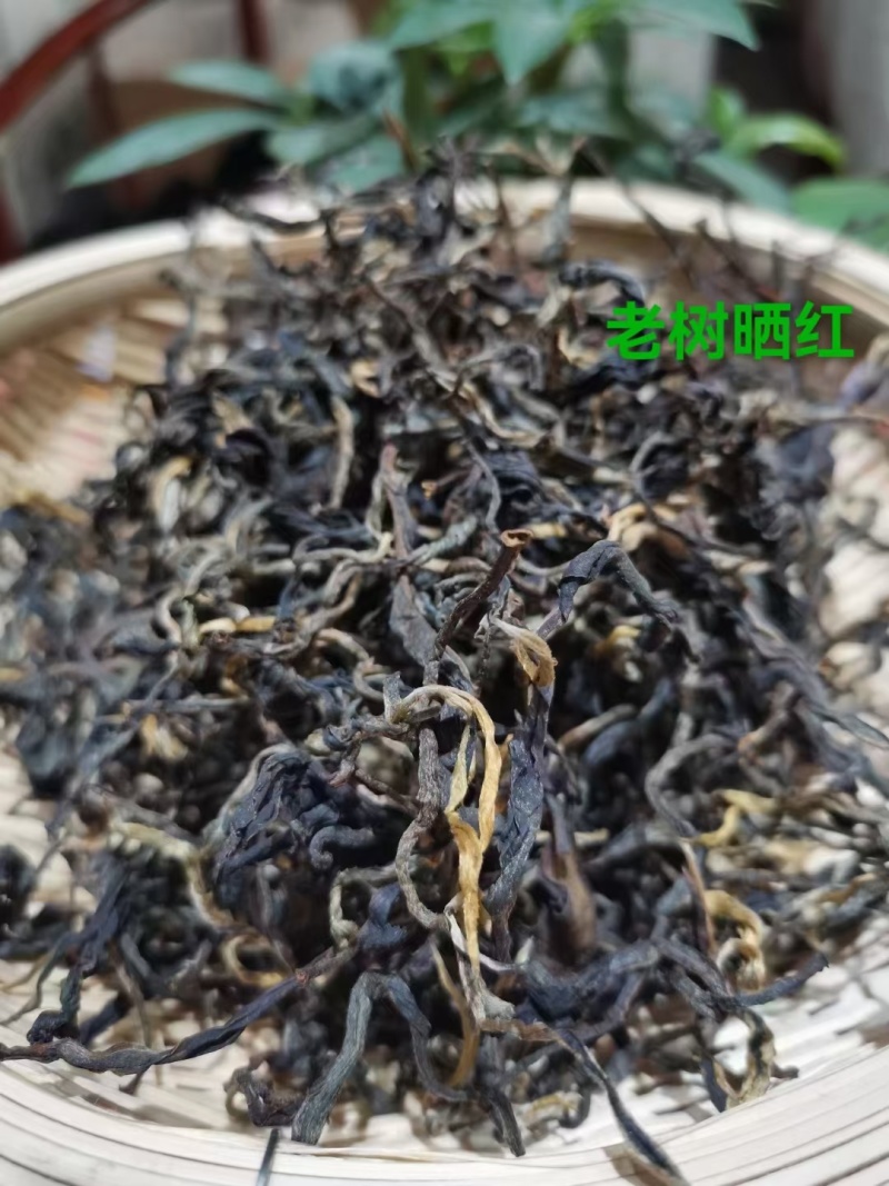 茶叶