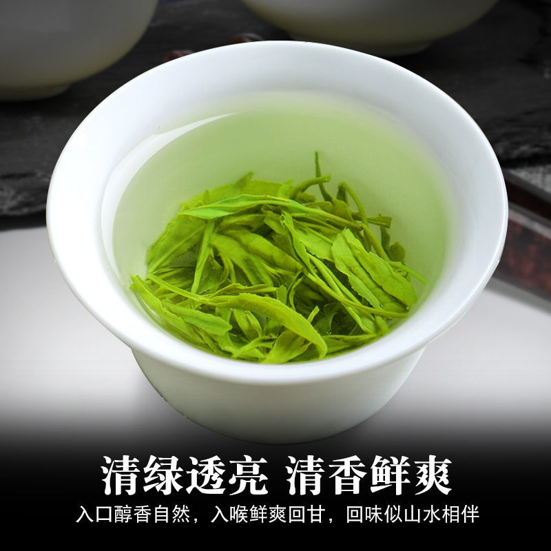恩施明前玉露