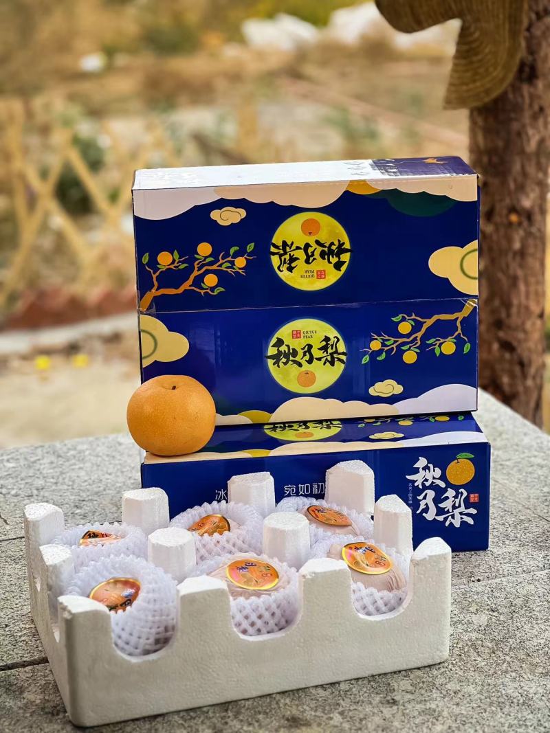 供应莱阳产区优质秋月梨，质优价适，品质保证。