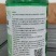 杀虫剂农药高效氯氟氰菊酯菜青虫蚜虫蓟马白粉虱食心虫蔬菜果