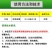 虱螨脲杀虫杀卵虫卵双杀甘蓝甜菜夜蛾肉虫毛毛虫蛆杀虫药