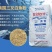 美国进口白鱼粉适用于:鳗鱼龟鳖桂花鱼观赏鱼母猪等做饲料