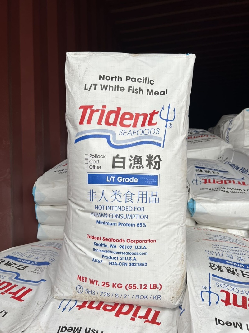 美国进口白鱼粉适用于:鳗鱼龟鳖桂花鱼观赏鱼母猪等做饲料