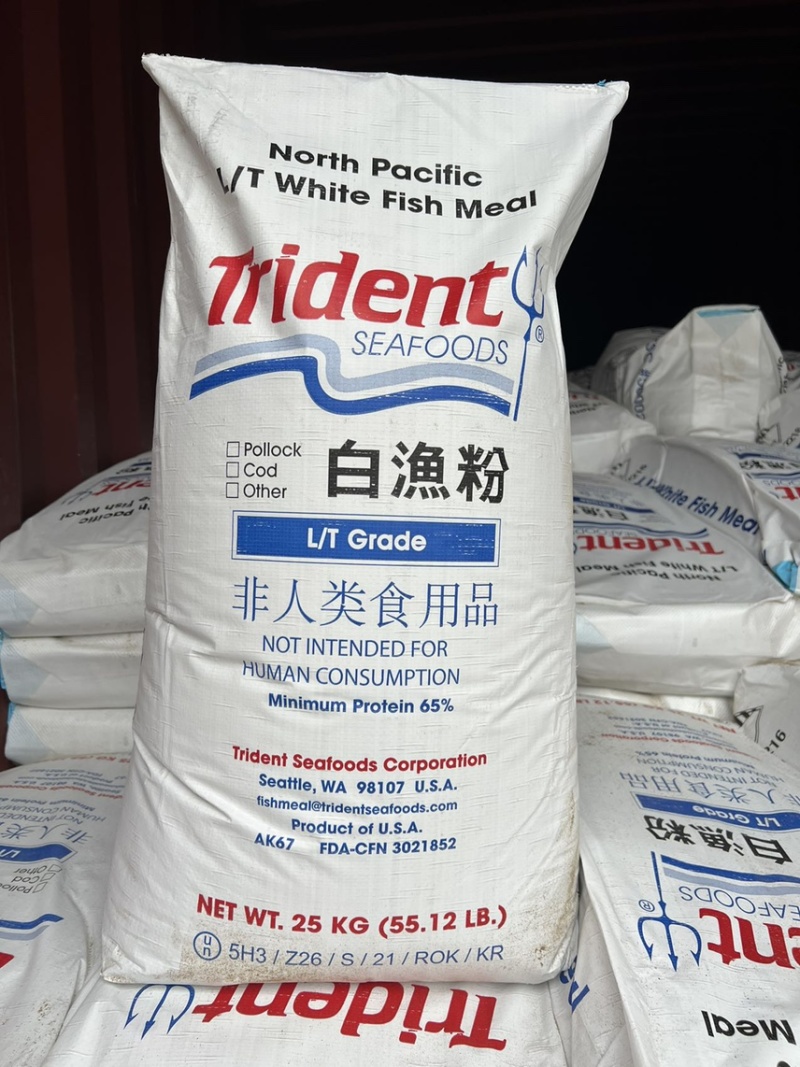 美国进口白鱼粉适用于:鳗鱼龟鳖桂花鱼观赏鱼母猪等做饲料